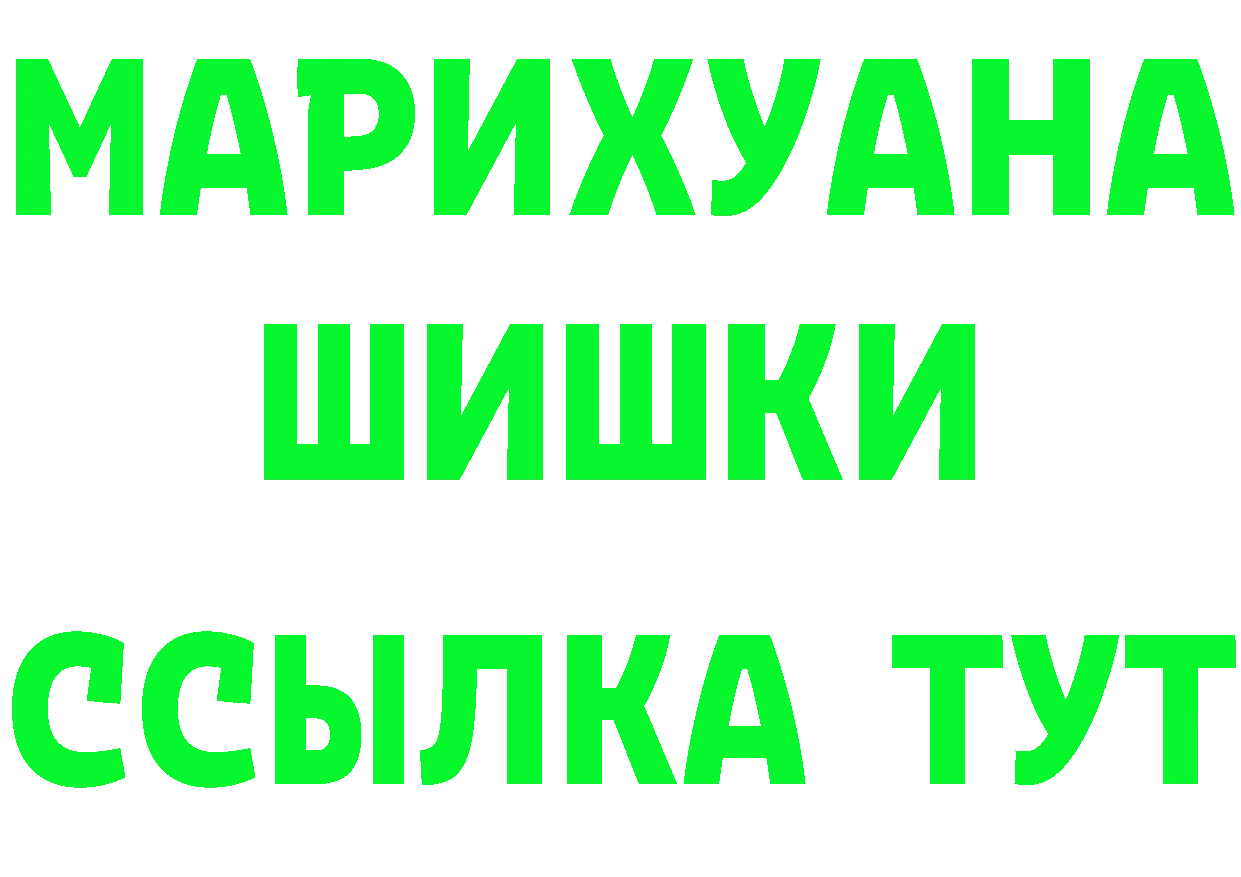 COCAIN Fish Scale зеркало площадка кракен Шуя